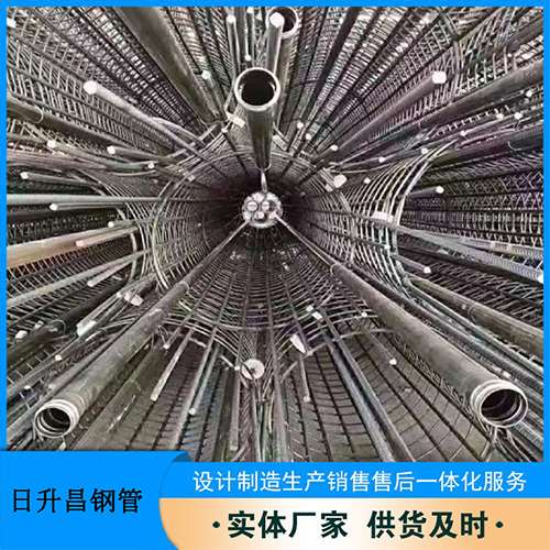 石河子乡声测管加固处理操作要点