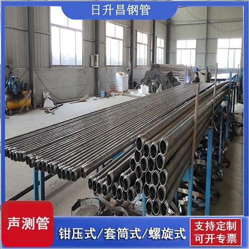 石河子乡套筒式桩基声测管