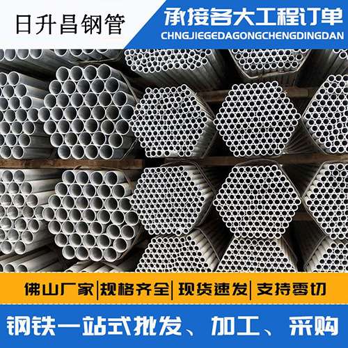 石河子乡旋挖桩施工中声测管规范内容