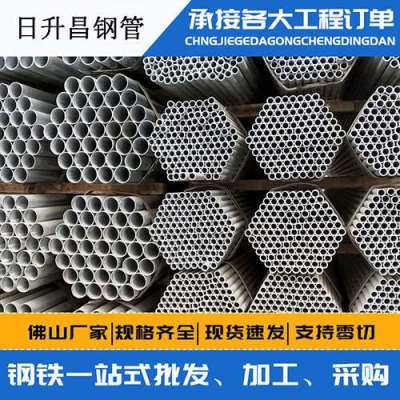 石河子乡声测管桩基现场检测技术规定