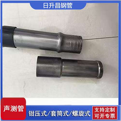 石河子乡声测管检测前准备工作有哪些