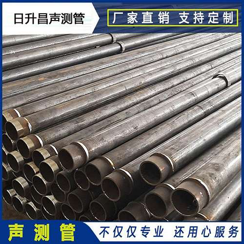 石河子乡声测管外观质量有哪些要求？